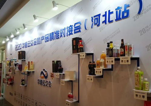 见证实力！以岭健康产品精彩亮相，获各地经销商高度认可