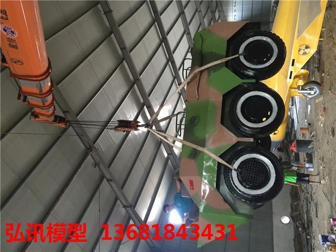 品,航空模型公司简介文化艺术交流与策划,企业兴县策划,市场营销策划